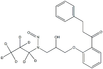 N-nitroso propafenone-d7